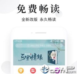 亚傅Web登入页面-亚傅手机Web登入页面